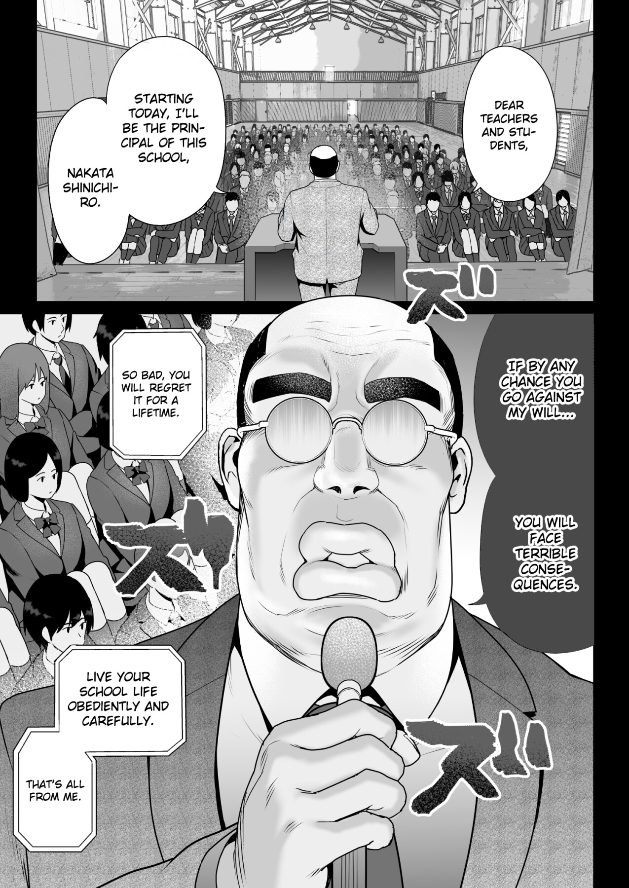 Hentai Manga Comic-Absolute Obedience-Read-2